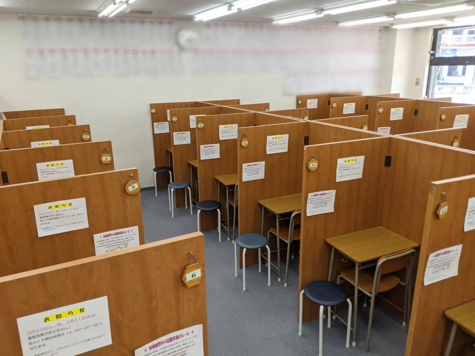正学館 校舎内観