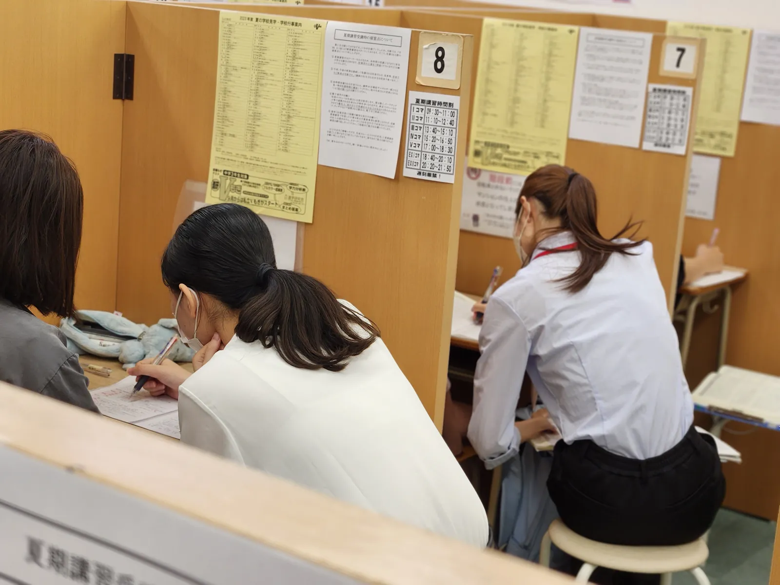 正学館 授業の様子